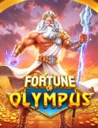 joker ทดลอง เล่น ค้นพบความสนุกกับเกมสล็อตใหม่