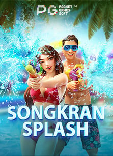 กลยุทธ์ชนะด้วยโปรฝาก 10 รับ 100 ufa ที่คุณต้องรู้